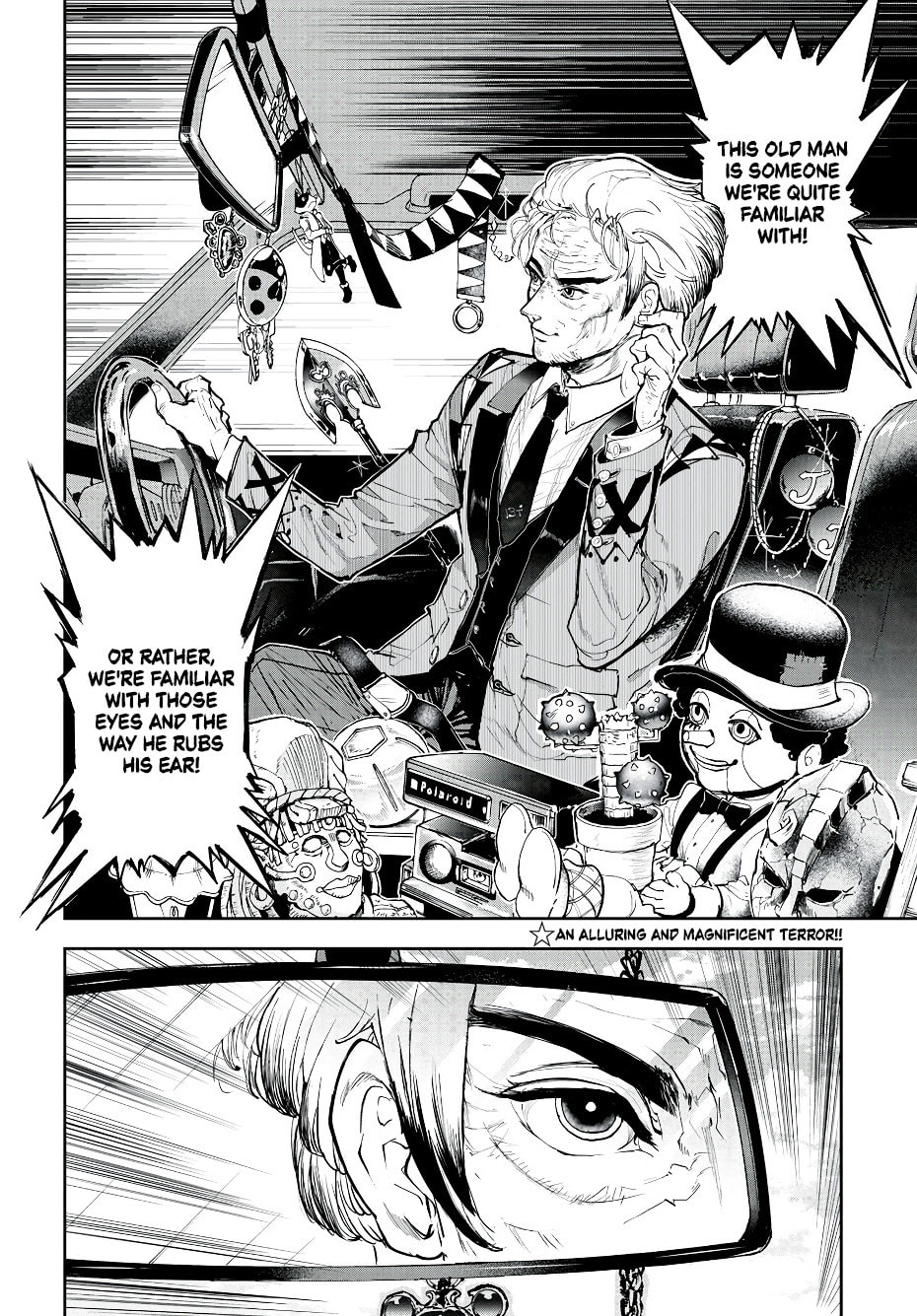 Read Cool Shock Old B.T. chapter 1 image 1 on Lezhin