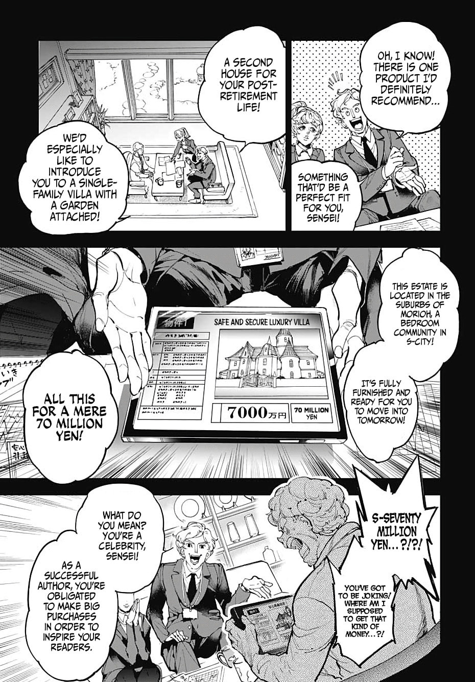 Read Cool Shock Old B.T. chapter 1 image 10 on Lezhin