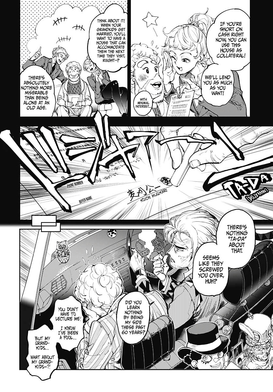 Read Cool Shock Old B.T. chapter 1 image 11 on Lezhin