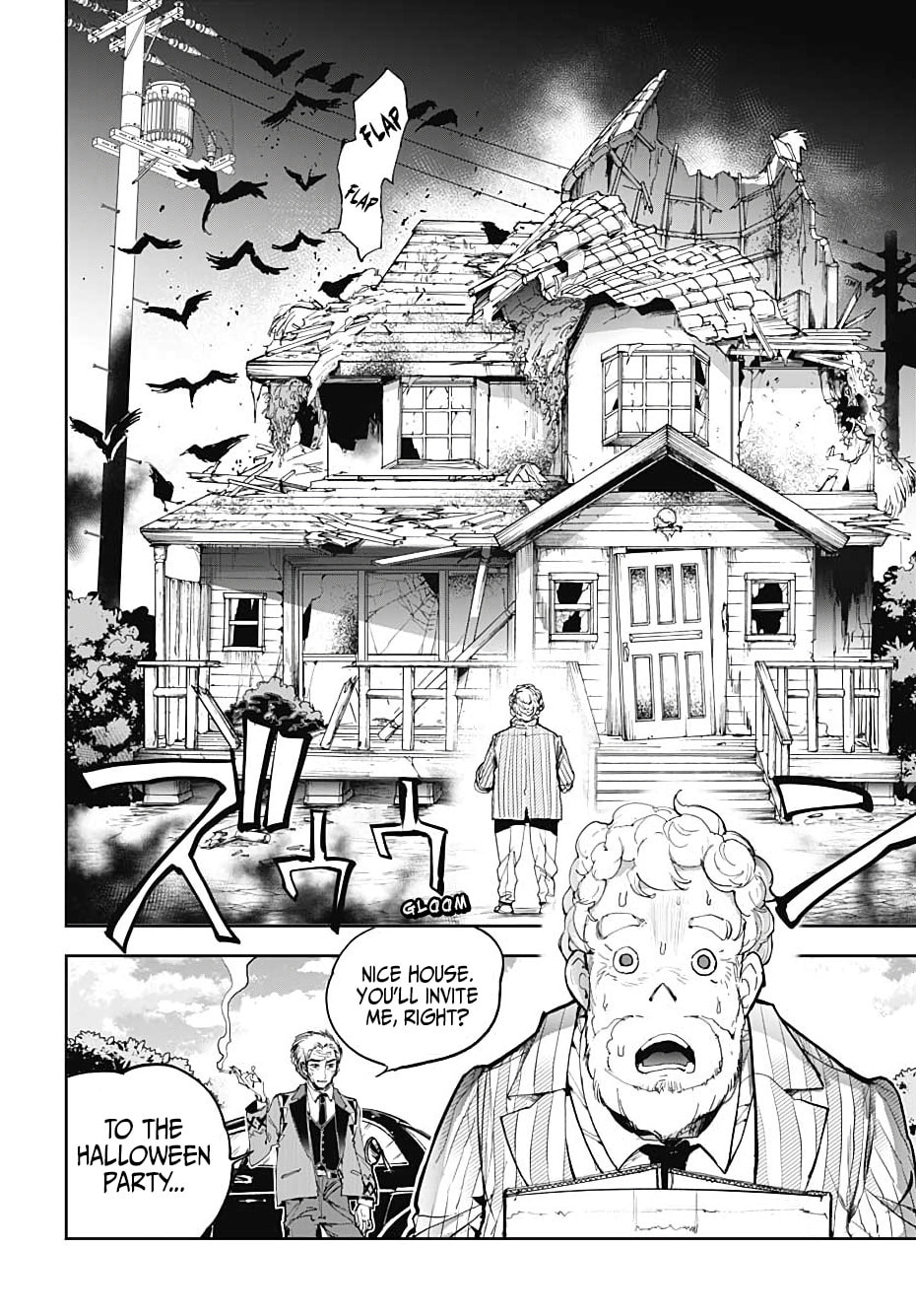 Read Cool Shock Old B.T. chapter 1 image 13 on Lezhin