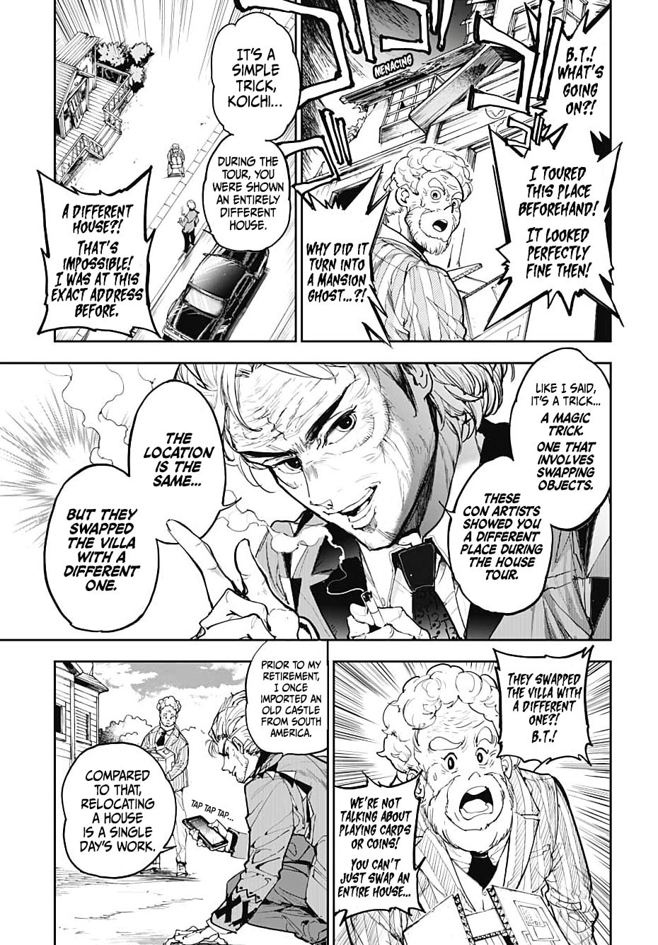 Read Cool Shock Old B.T. chapter 1 image 14 on Lezhin