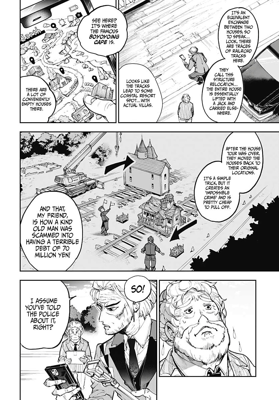Read Cool Shock Old B.T. chapter 1 image 15 on Lezhin