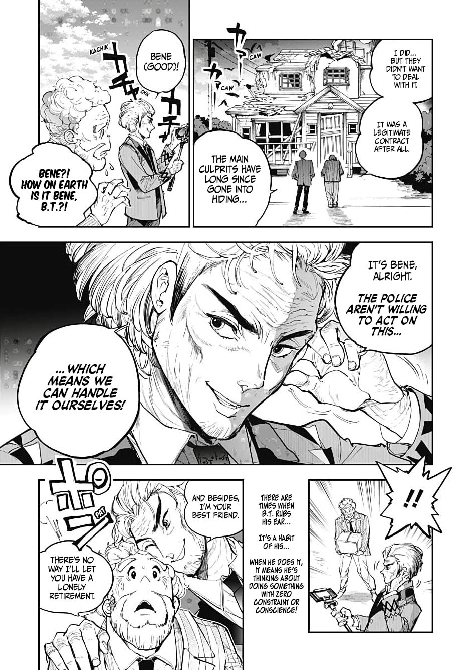 Read Cool Shock Old B.T. chapter 1 image 16 on Lezhin