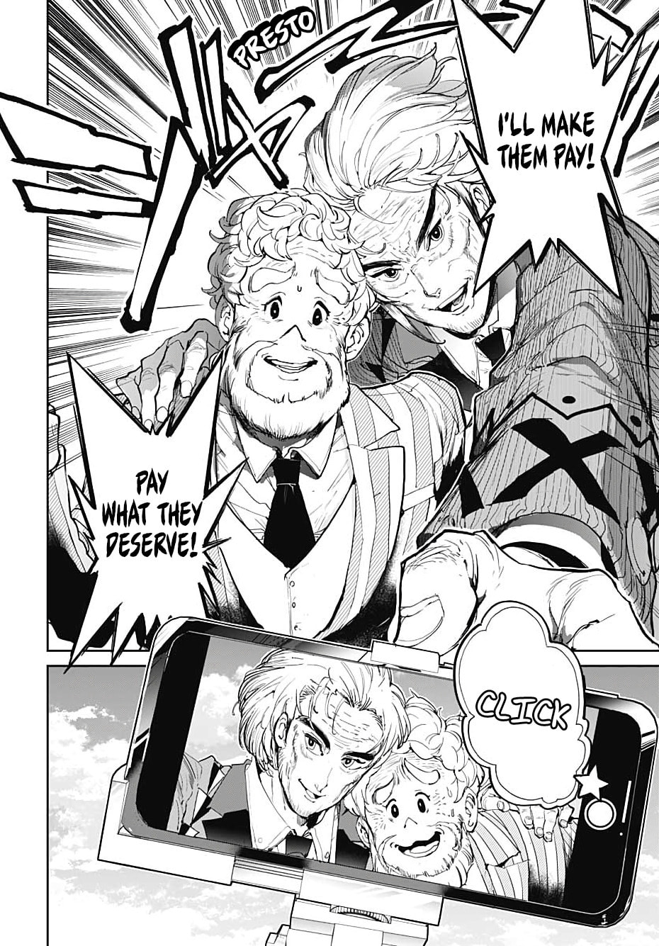 Read Cool Shock Old B.T. chapter 1 image 17 on Lezhin
