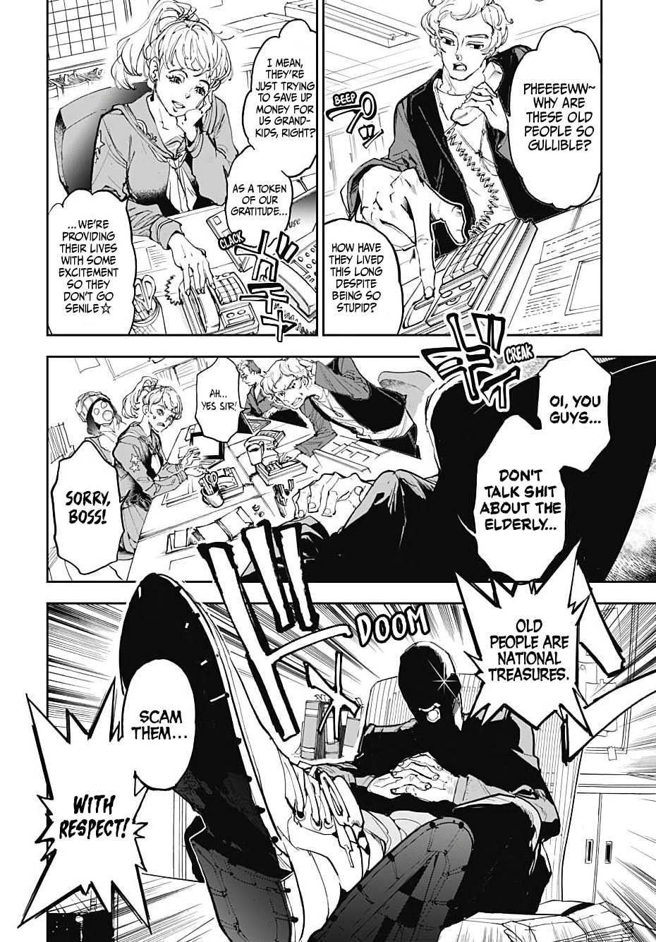 Read Cool Shock Old B.T. chapter 1 image 19 on Lezhin