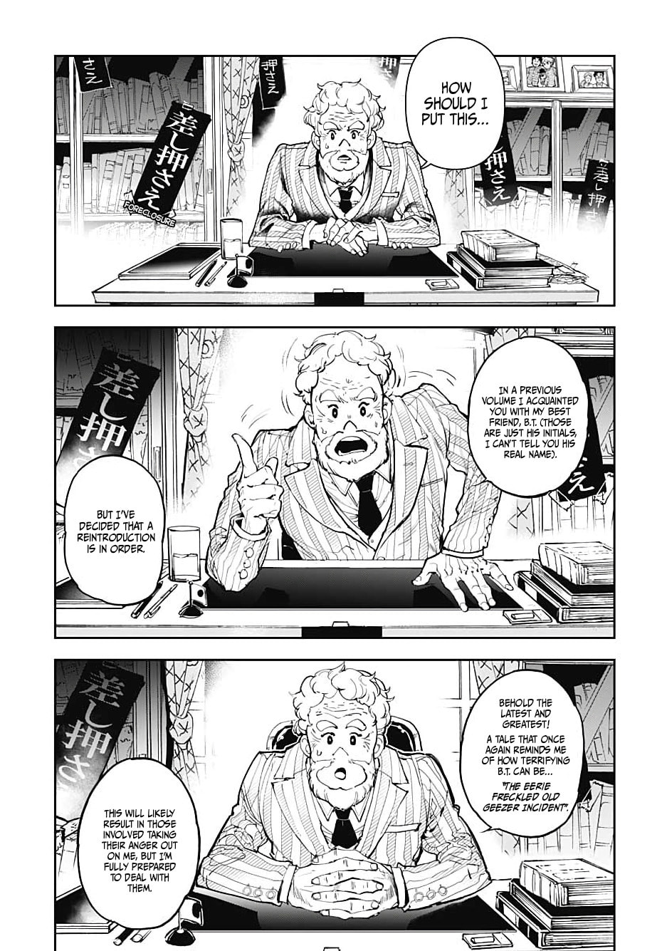 Read Cool Shock Old B.T. chapter 1 image 2 on Lezhin
