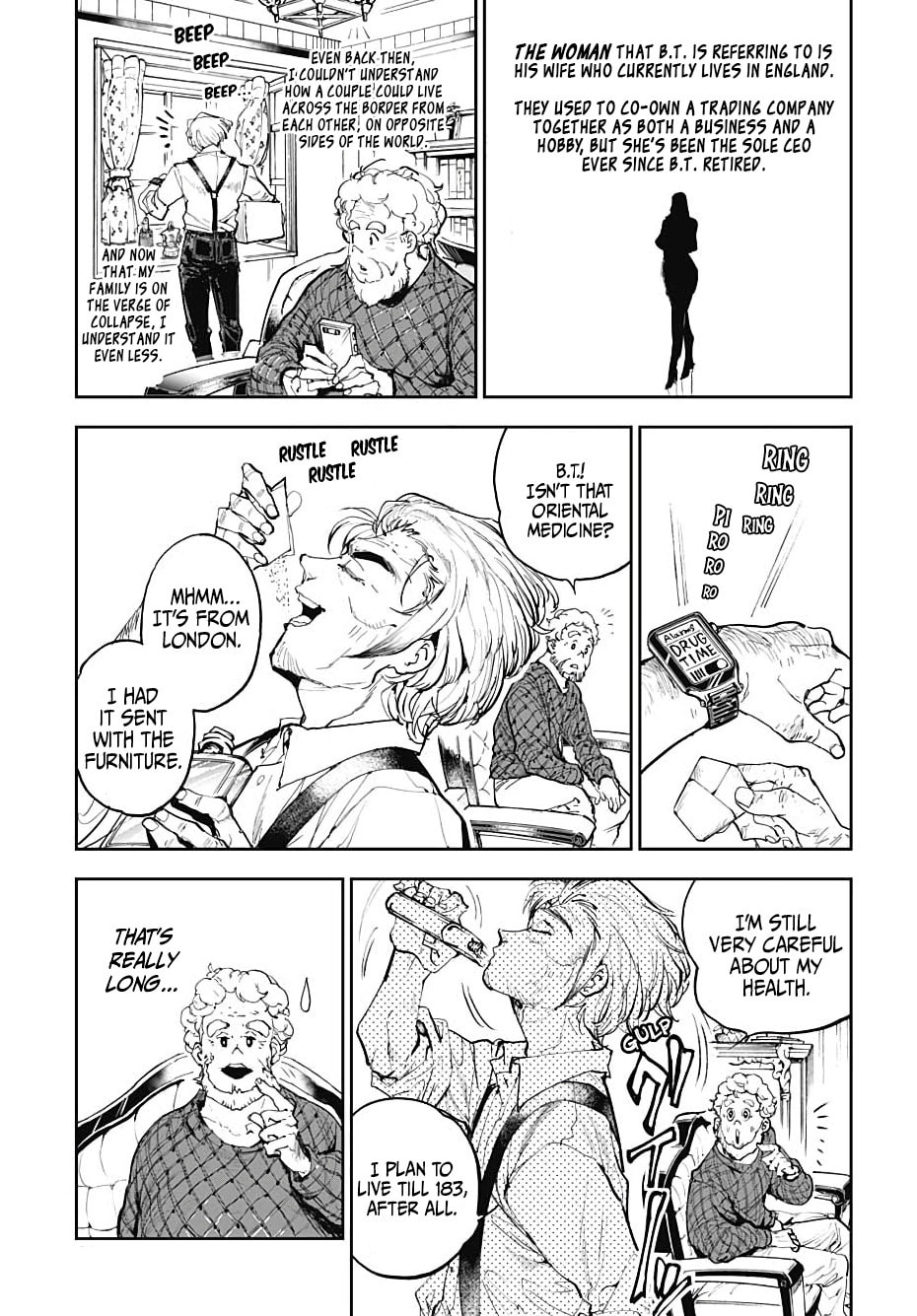 Read Cool Shock Old B.T. chapter 1 image 22 on Lezhin