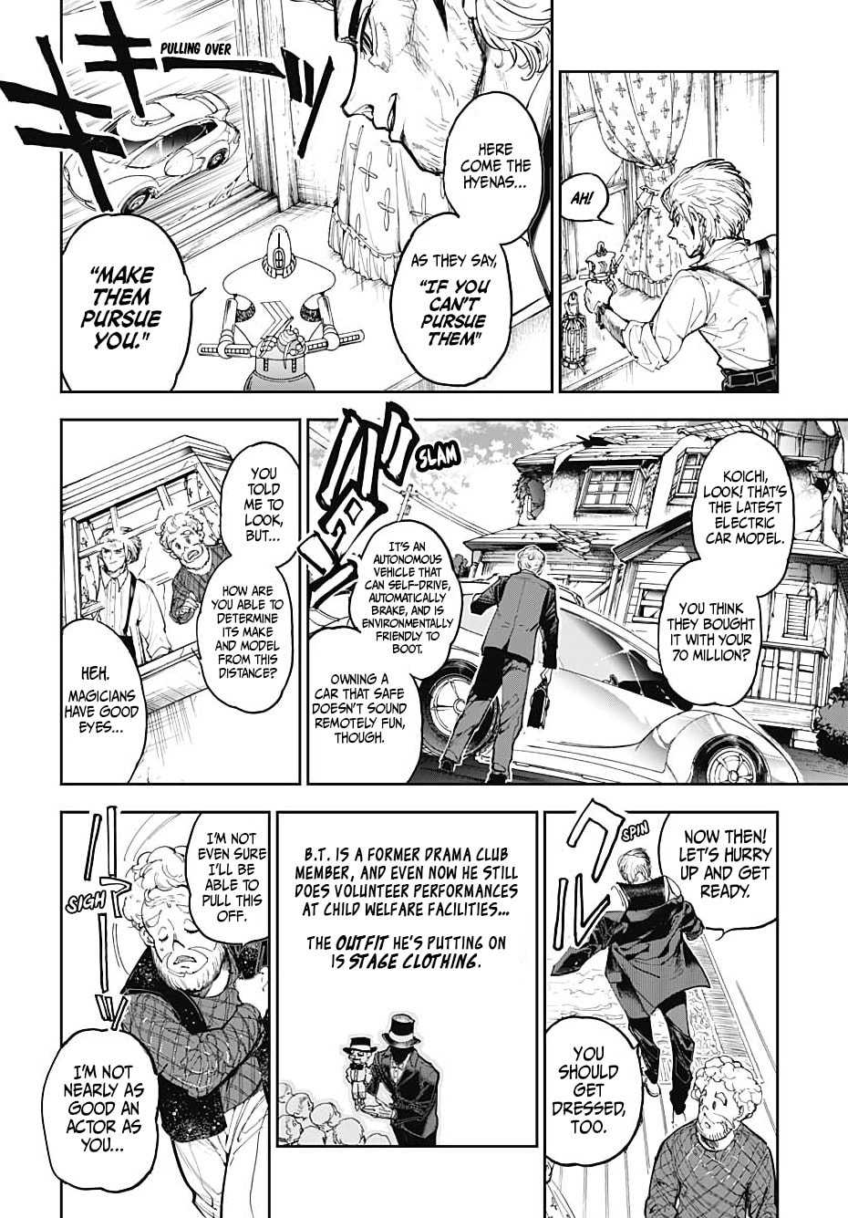 Read Cool Shock Old B.T. chapter 1 image 23 on Lezhin