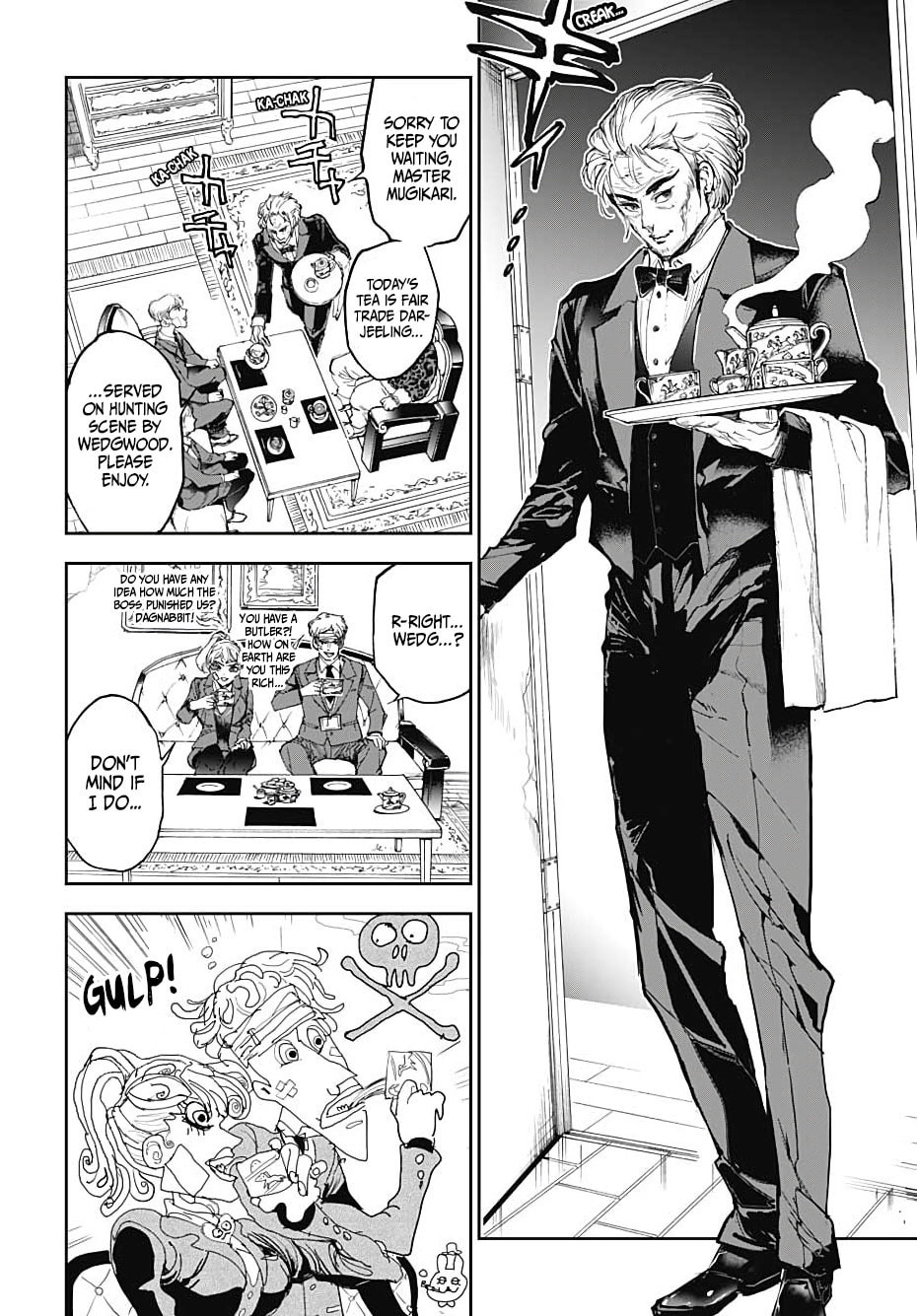 Read Cool Shock Old B.T. chapter 1 image 25 on Lezhin