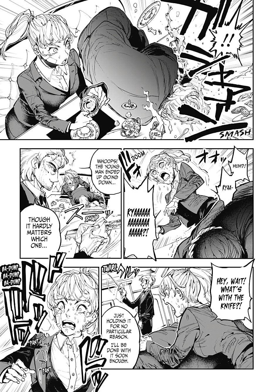 Read Cool Shock Old B.T. chapter 1 image 26 on Lezhin