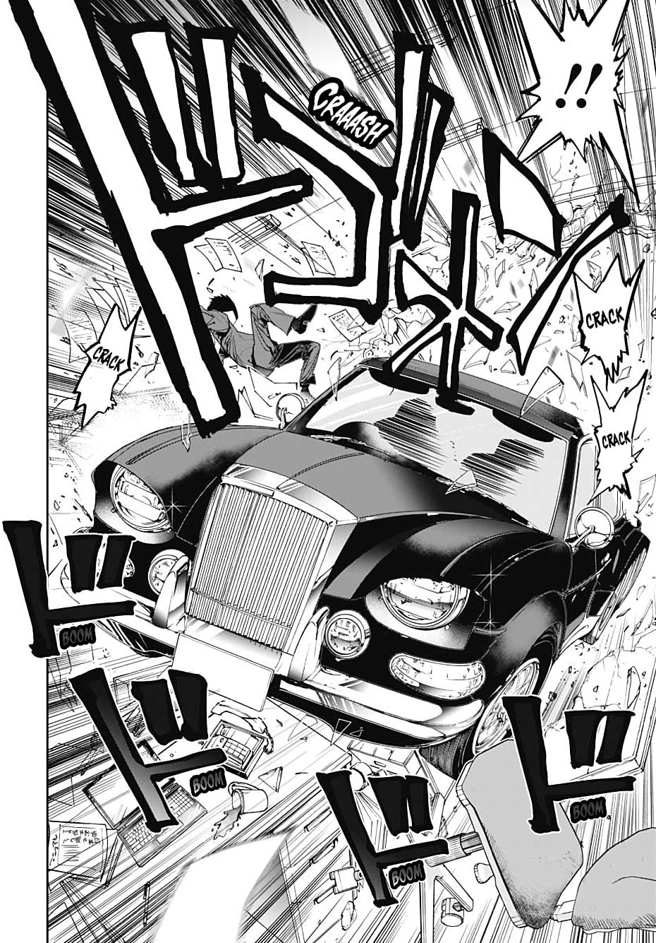 Read Cool Shock Old B.T. chapter 1 image 31 on Lezhin