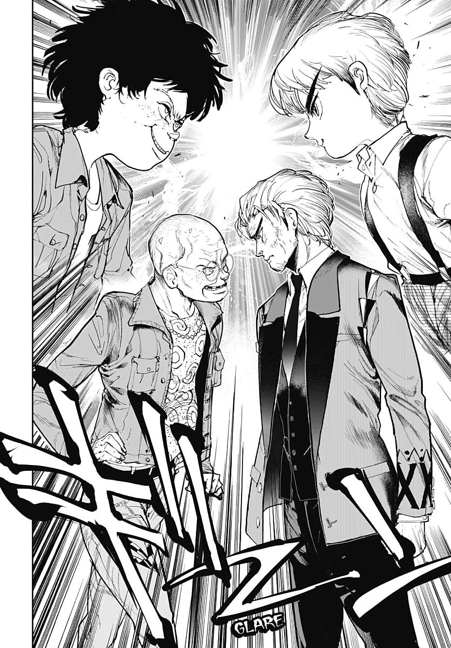 Read Cool Shock Old B.T. chapter 1 image 35 on Lezhin