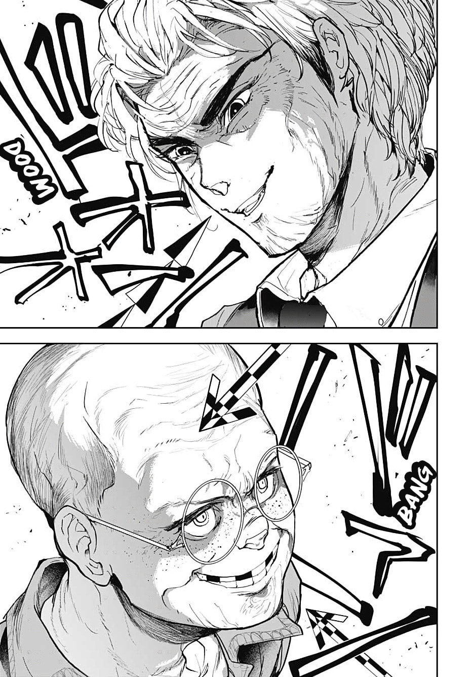 Read Cool Shock Old B.T. chapter 1 image 36 on Lezhin