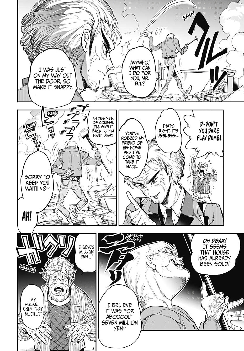 Read Cool Shock Old B.T. chapter 1 image 37 on Lezhin