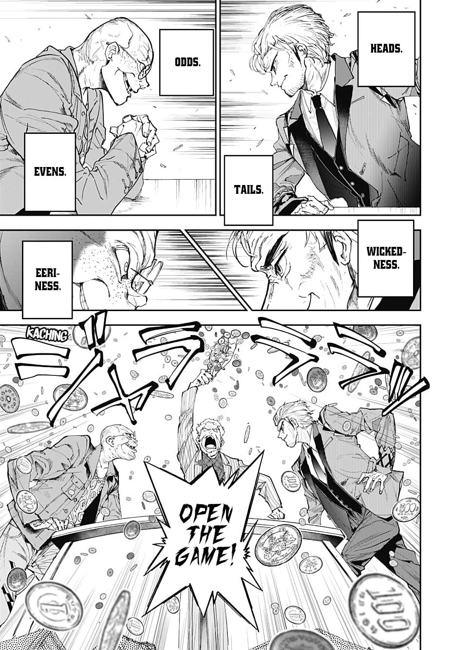 Read Cool Shock Old B.T. chapter 1 image 42 on Lezhin