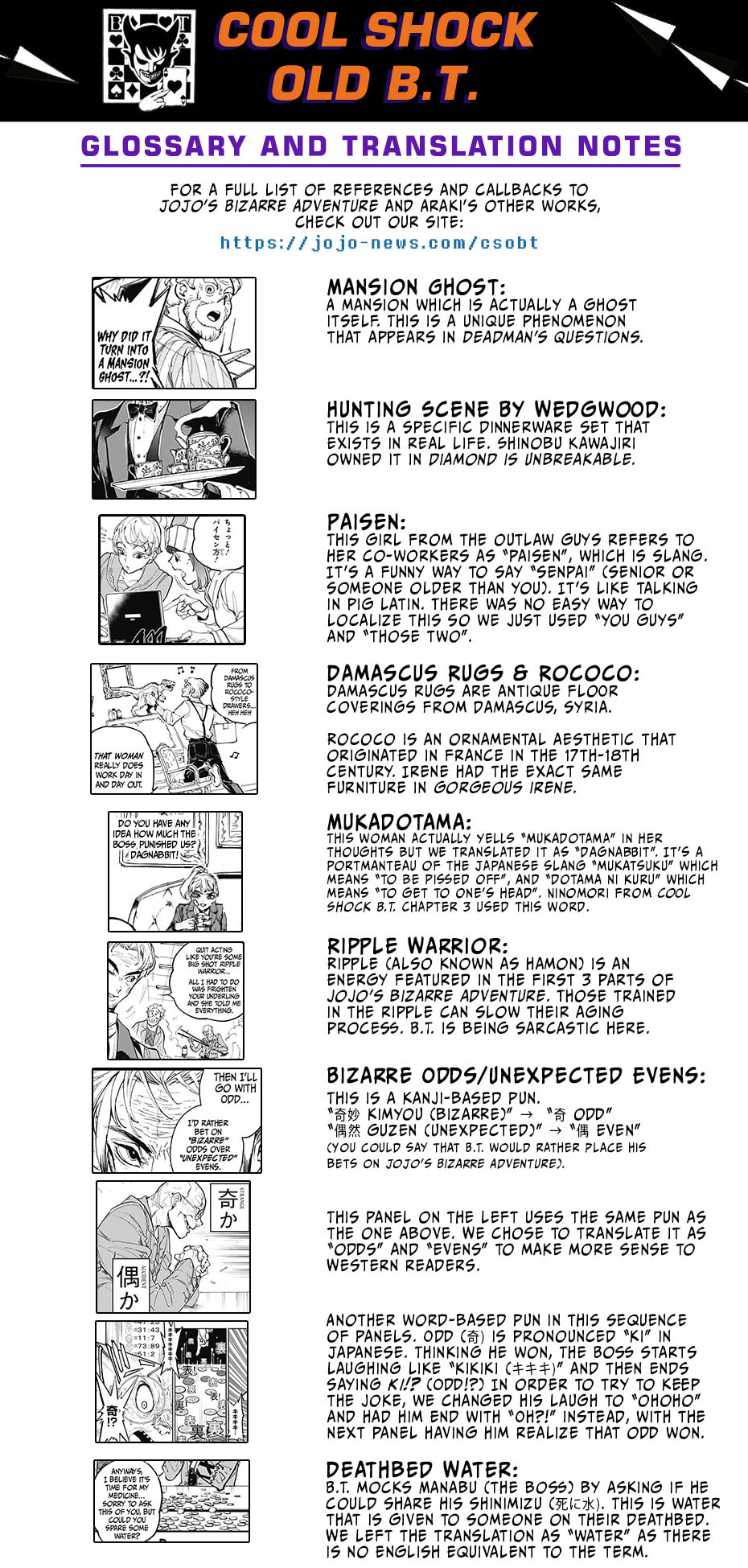 Read Cool Shock Old B.T. chapter 1 image 51 on Lezhin