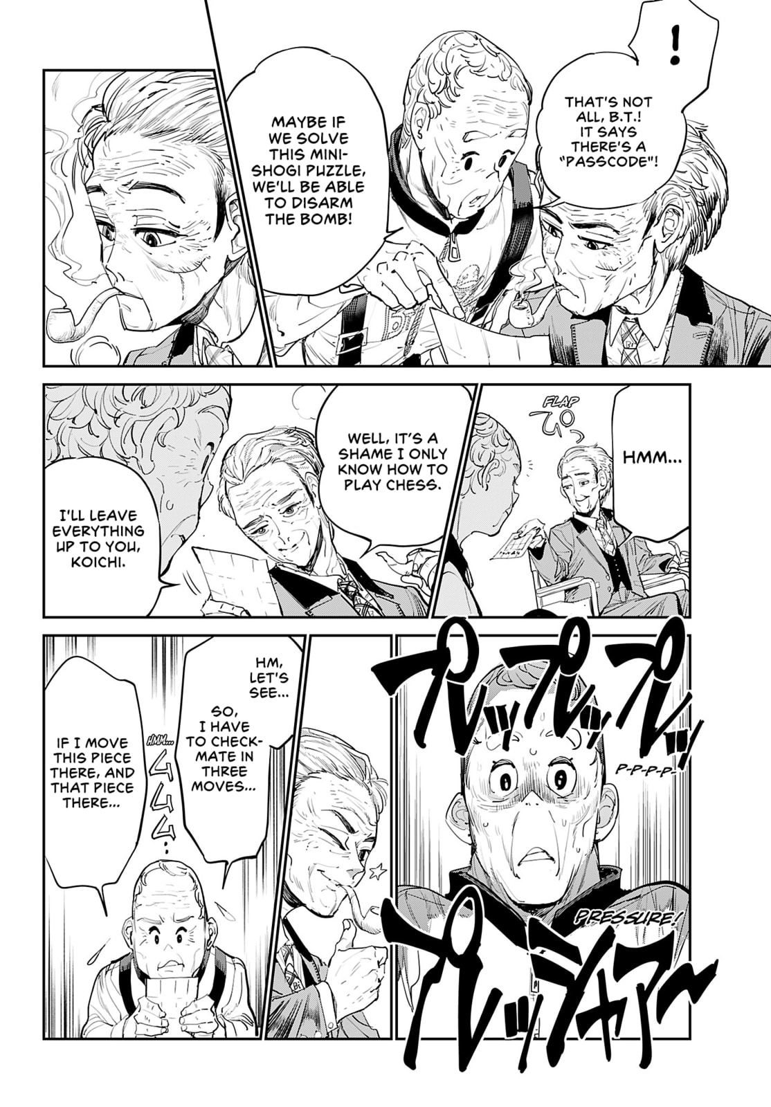Read Cool Shock Old B.T. chapter 2 image 11 on Lezhin