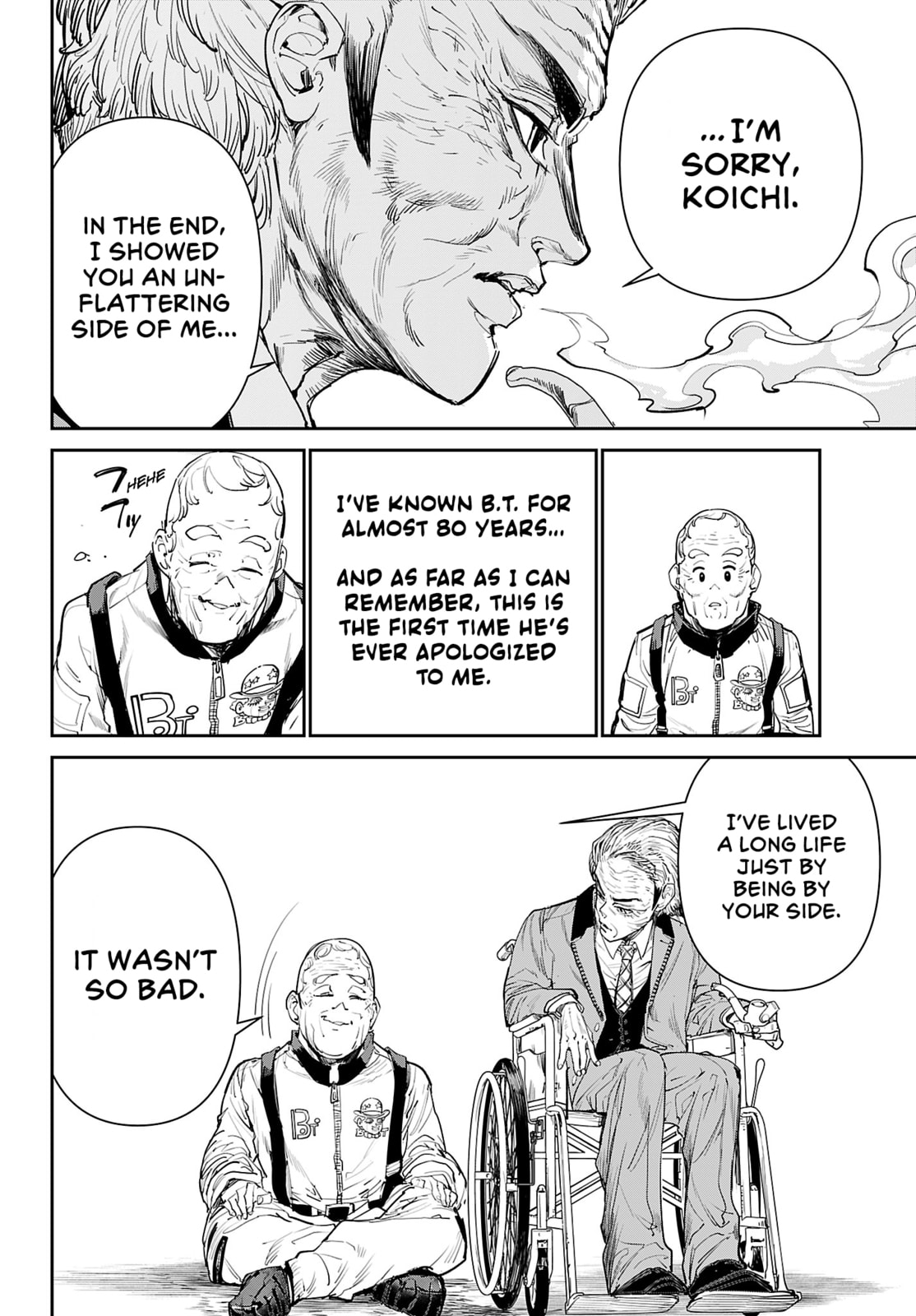Read Cool Shock Old B.T. chapter 2 image 19 on Lezhin