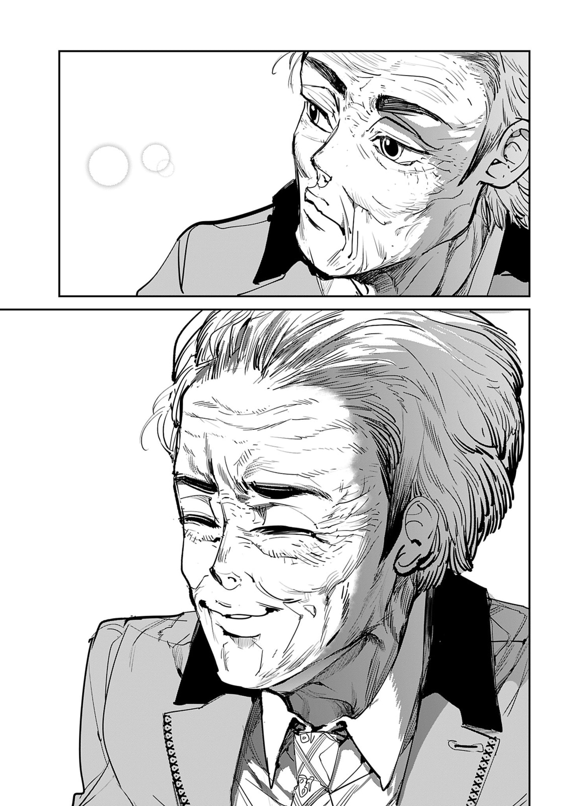 Read Cool Shock Old B.T. chapter 2 image 20 on Lezhin