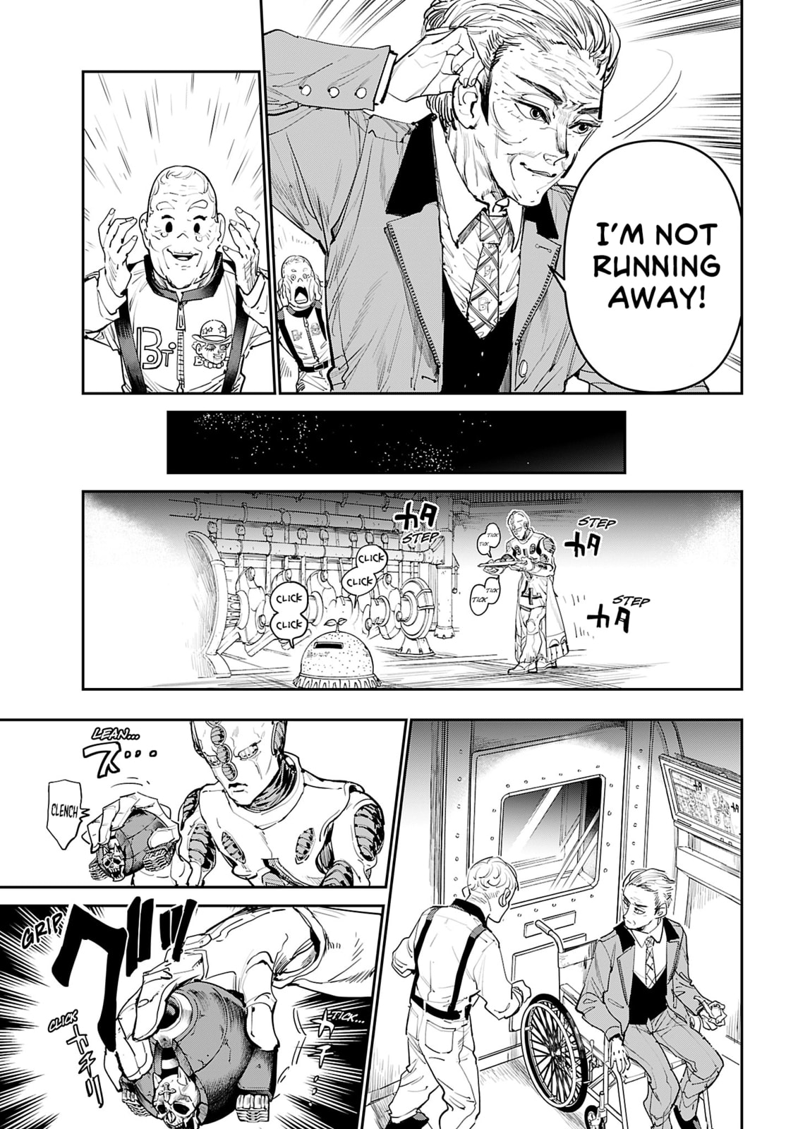 Read Cool Shock Old B.T. chapter 2 image 23 on Lezhin
