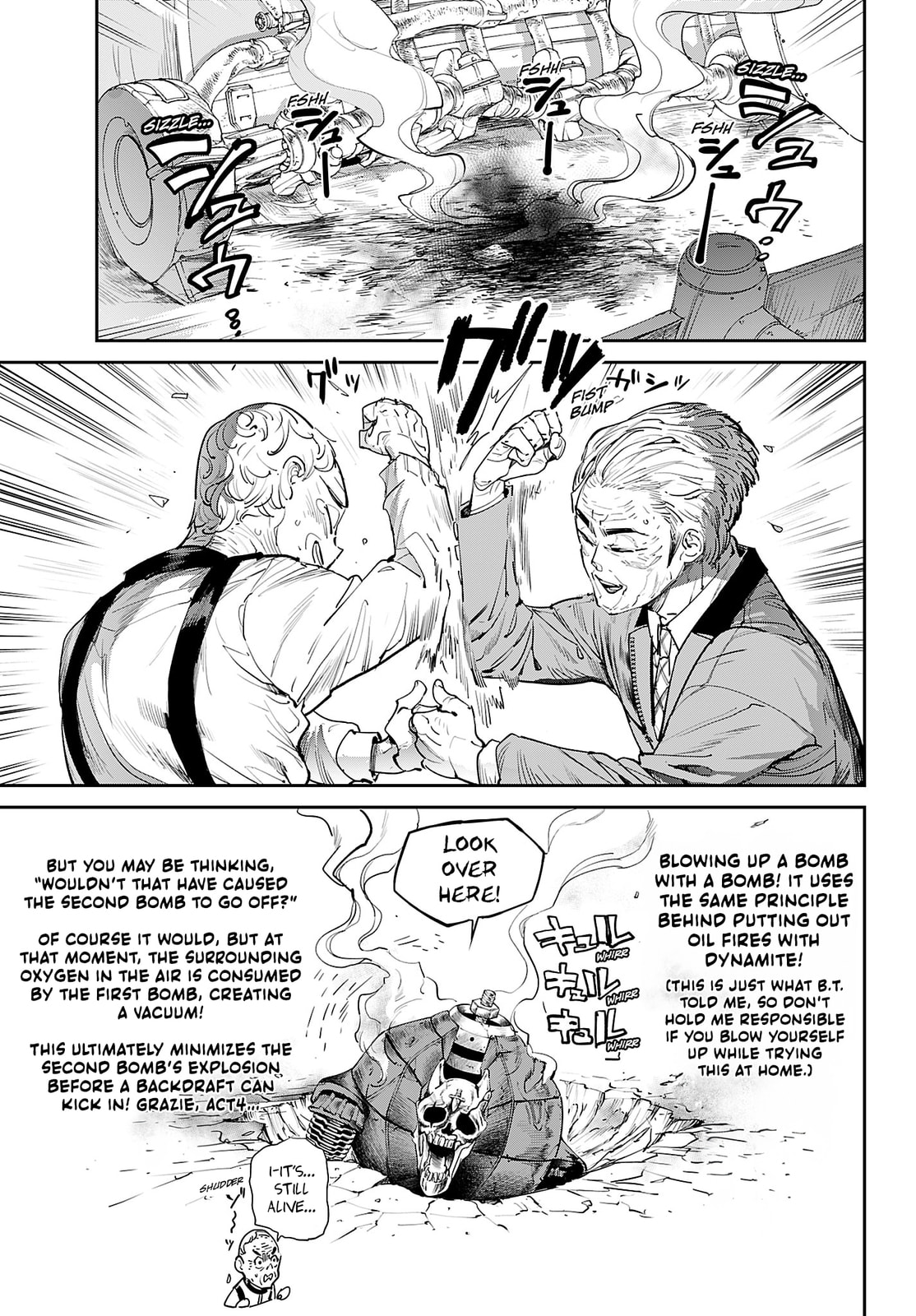 Read Cool Shock Old B.T. chapter 2 image 25 on Lezhin