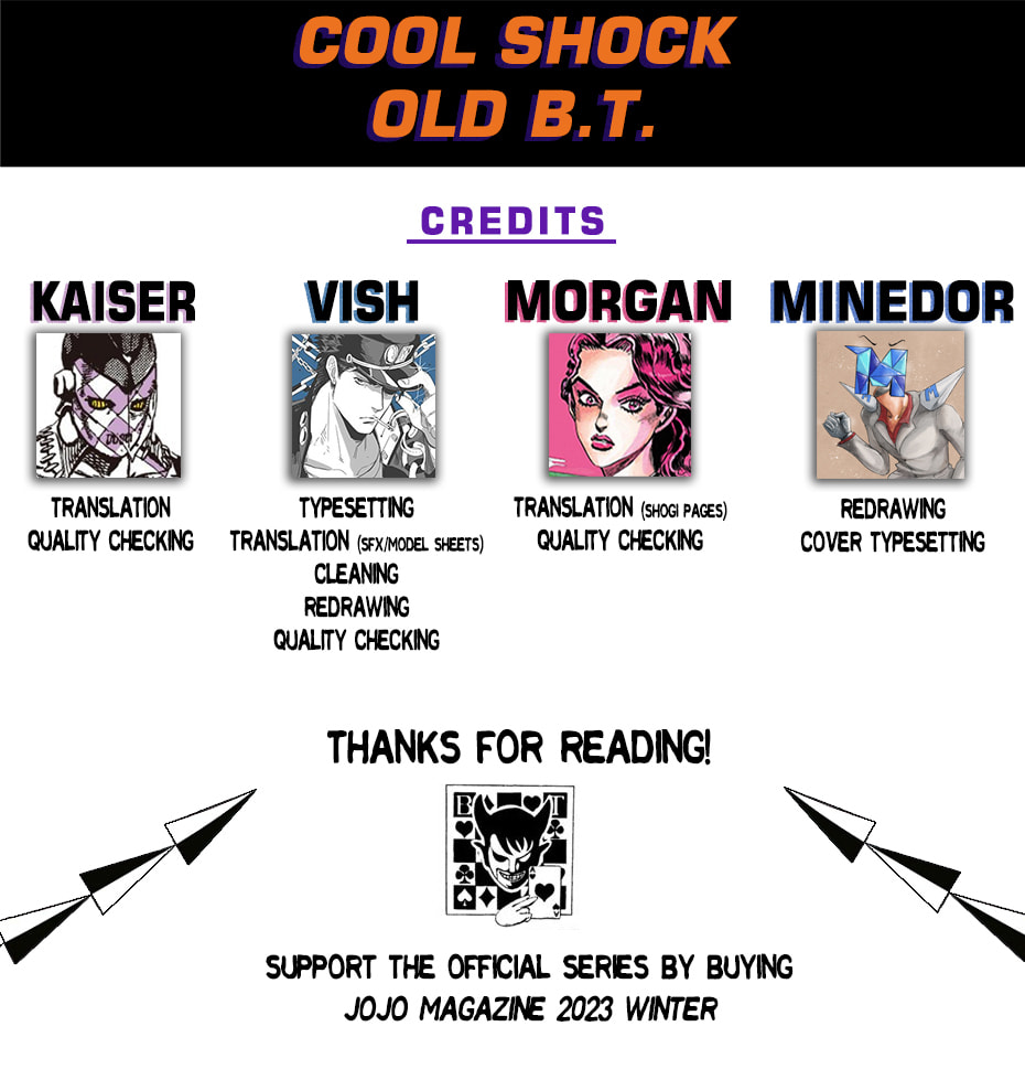 Read Cool Shock Old B.T. chapter 2 image 33 on Lezhin