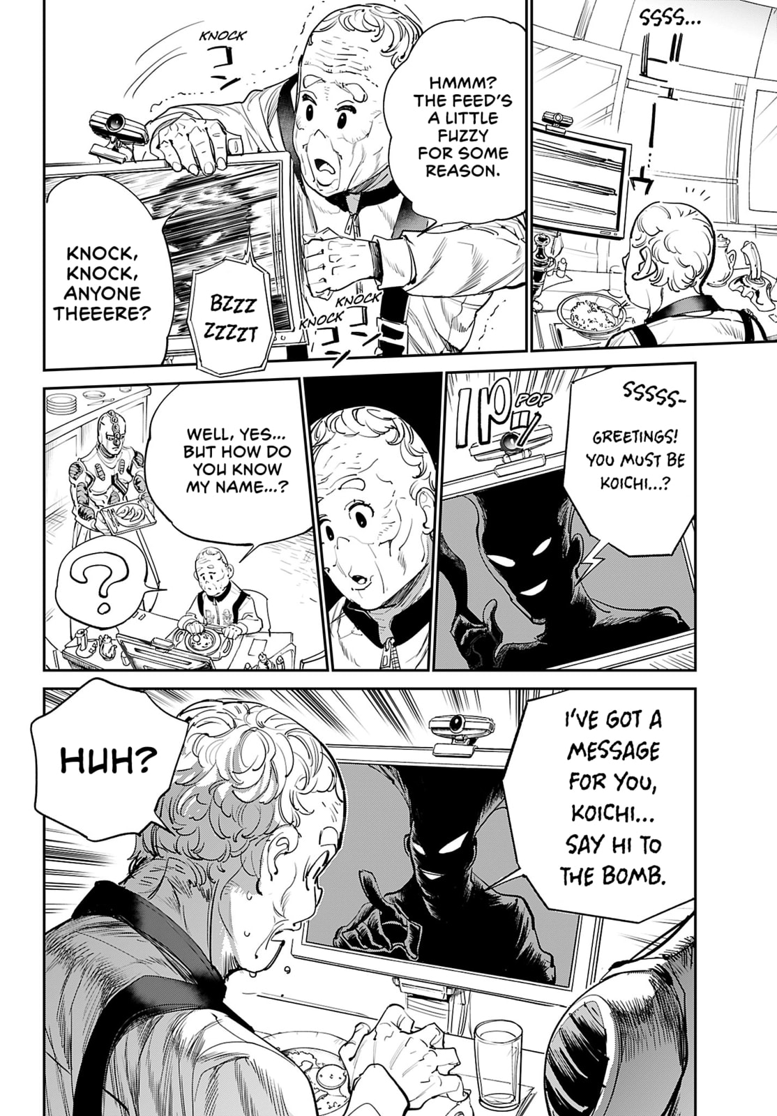 Read Cool Shock Old B.T. chapter 2 image 5 on Lezhin
