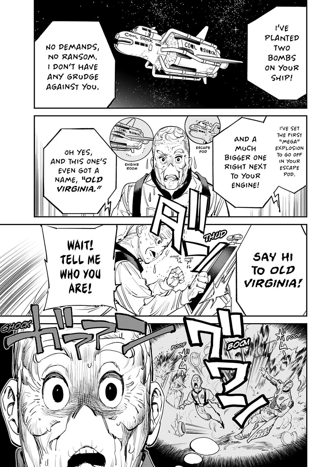Read Cool Shock Old B.T. chapter 2 image 6 on Lezhin