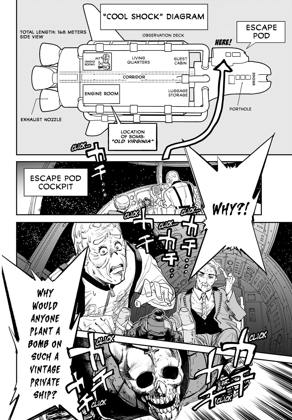 Read Cool Shock Old B.T. chapter 2 image 7 on Lezhin