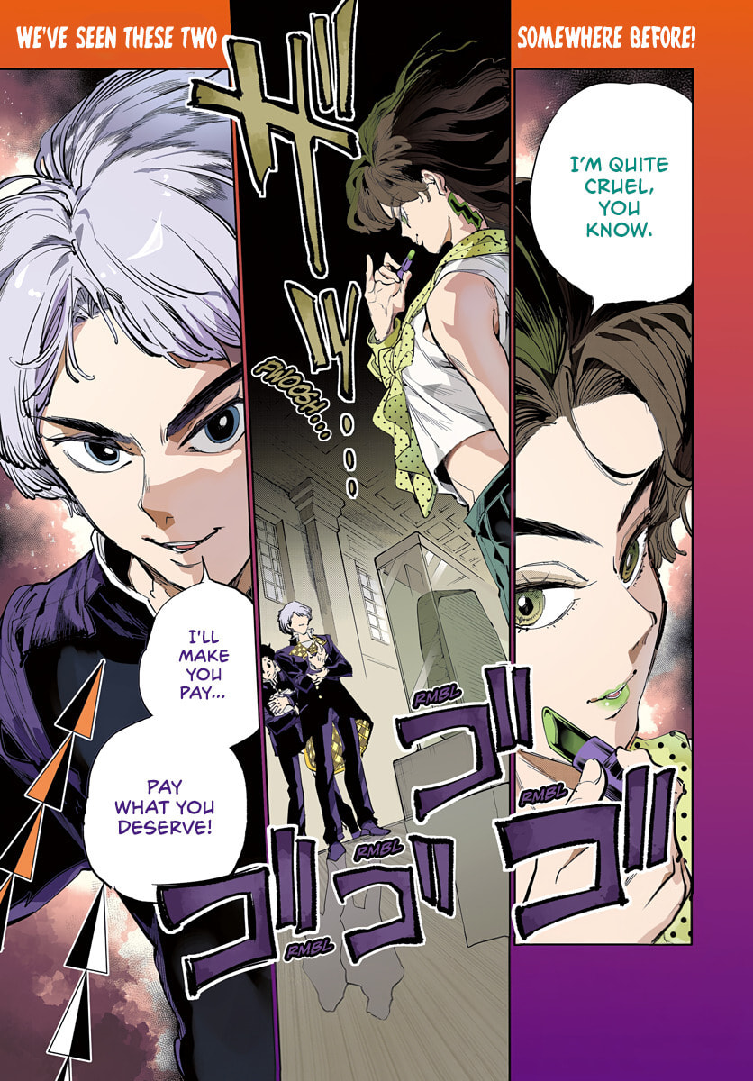 Read Cool Shock Old B.T. chapter 4 image 0 on Lezhin