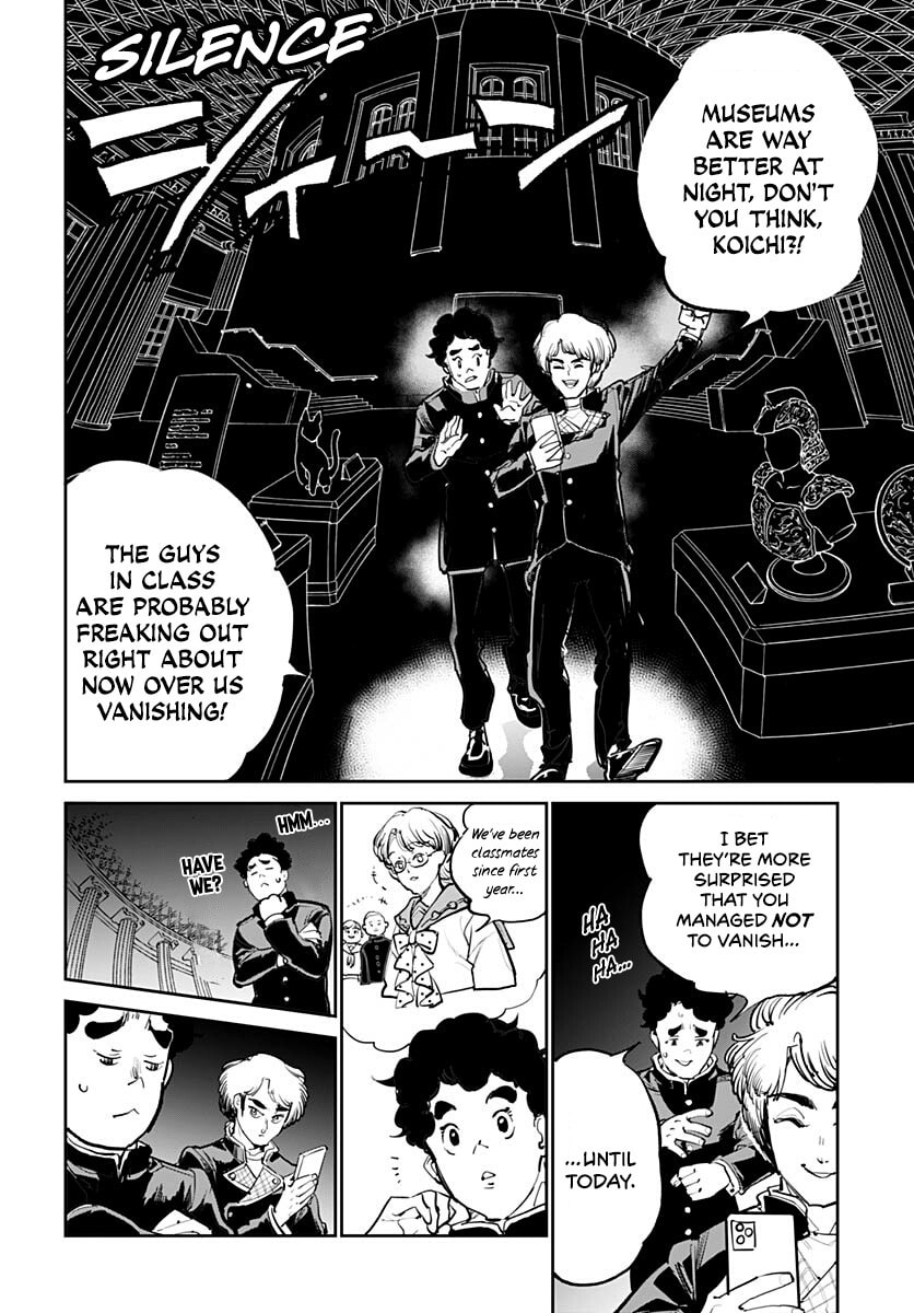 Read Cool Shock Old B.T. chapter 4 image 13 on Lezhin