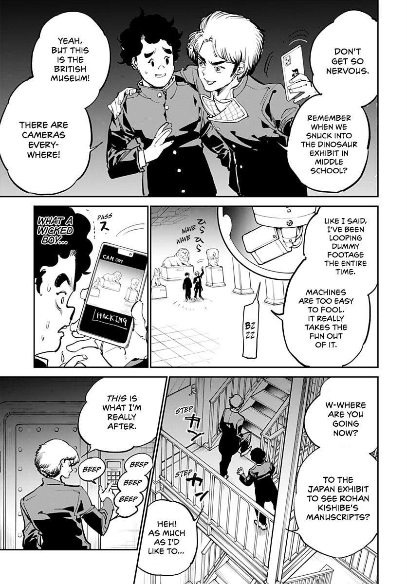 Read Cool Shock Old B.T. chapter 4 image 14 on Lezhin