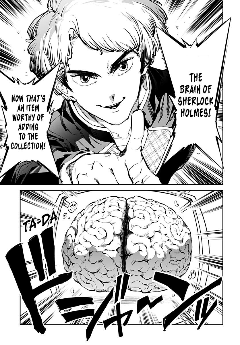 Read Cool Shock Old B.T. chapter 4 image 16 on Lezhin