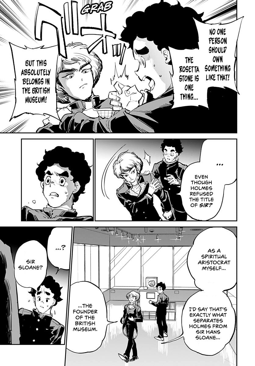 Read Cool Shock Old B.T. chapter 4 image 20 on Lezhin