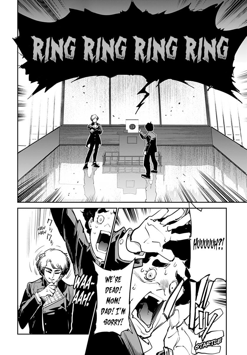 Read Cool Shock Old B.T. chapter 4 image 24 on Lezhin
