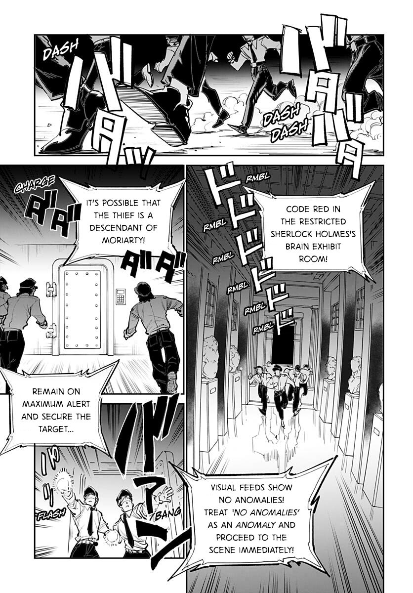 Read Cool Shock Old B.T. chapter 4 image 25 on Lezhin