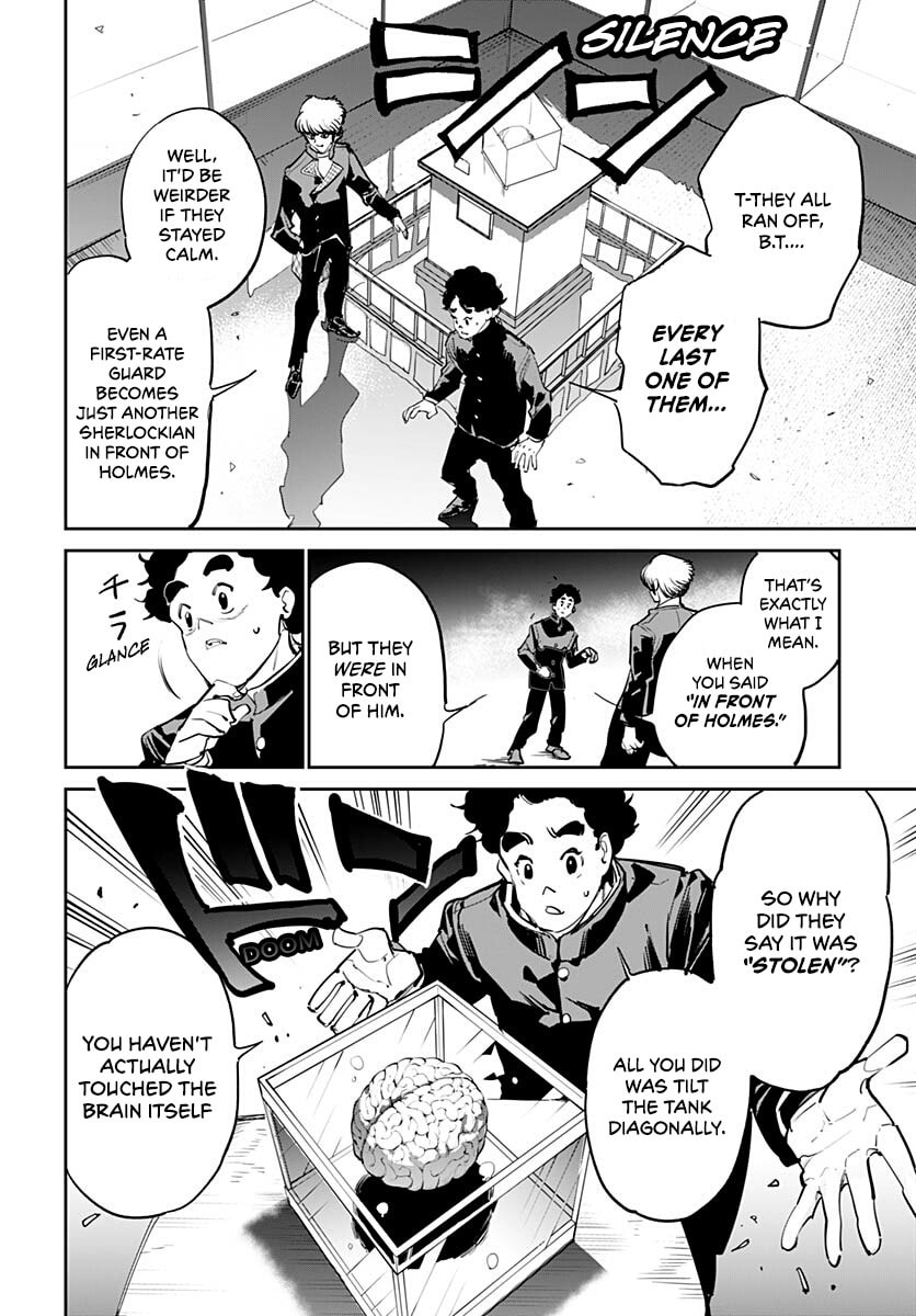 Read Cool Shock Old B.T. chapter 4 image 28 on Lezhin
