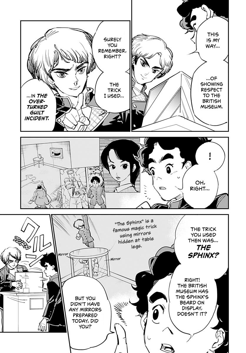 Read Cool Shock Old B.T. chapter 4 image 29 on Lezhin