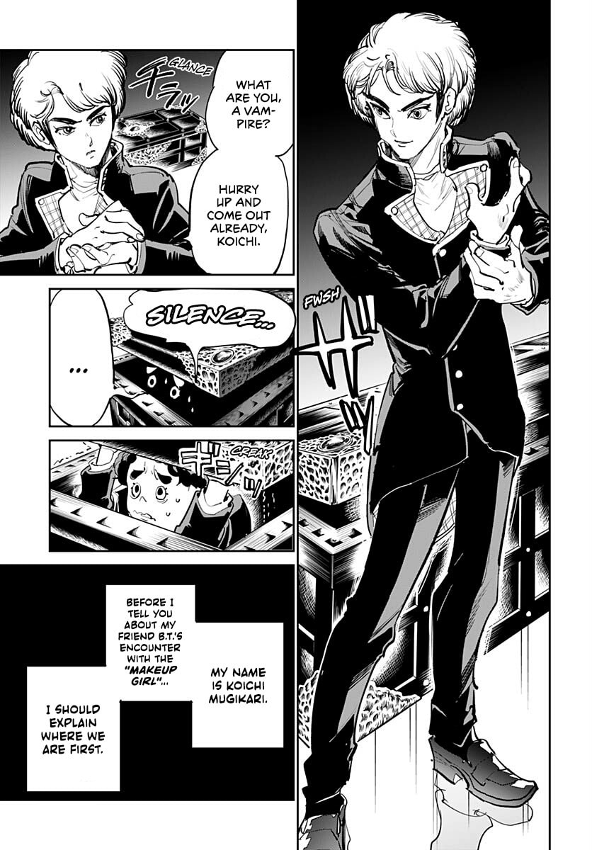 Read Cool Shock Old B.T. chapter 4 image 3 on Lezhin