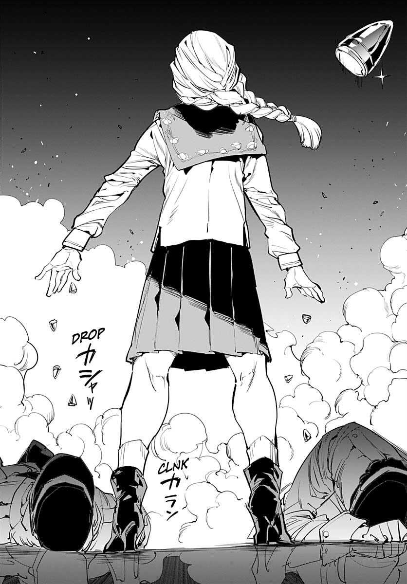 Read Cool Shock Old B.T. chapter 4 image 33 on Lezhin