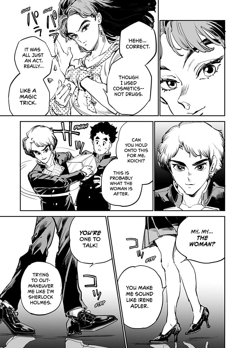 Read Cool Shock Old B.T. chapter 4 image 39 on Lezhin