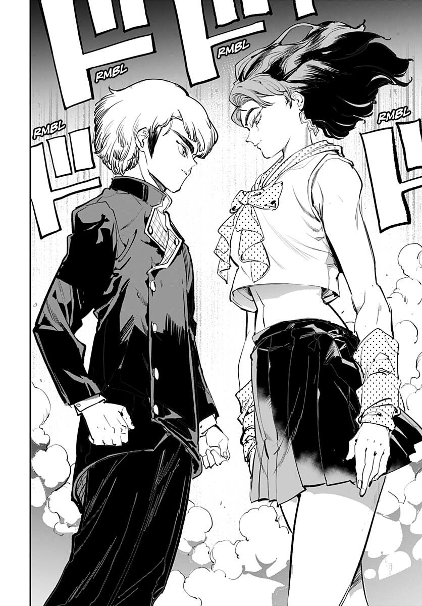 Read Cool Shock Old B.T. chapter 4 image 40 on Lezhin