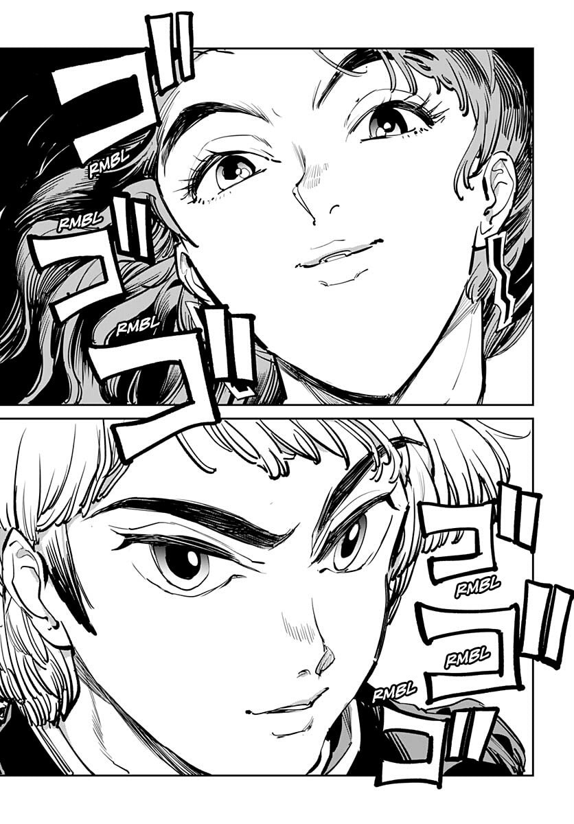 Read Cool Shock Old B.T. chapter 4 image 41 on Lezhin