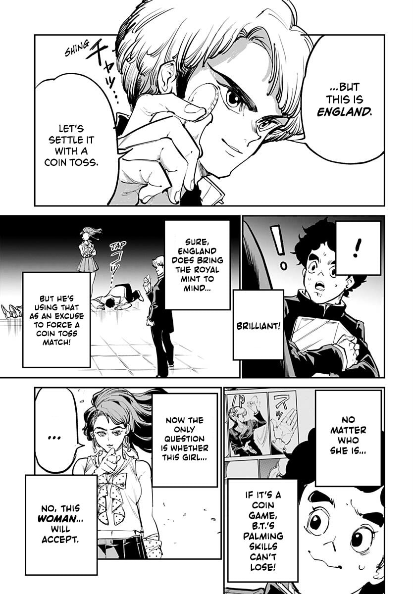 Read Cool Shock Old B.T. chapter 4 image 43 on Lezhin