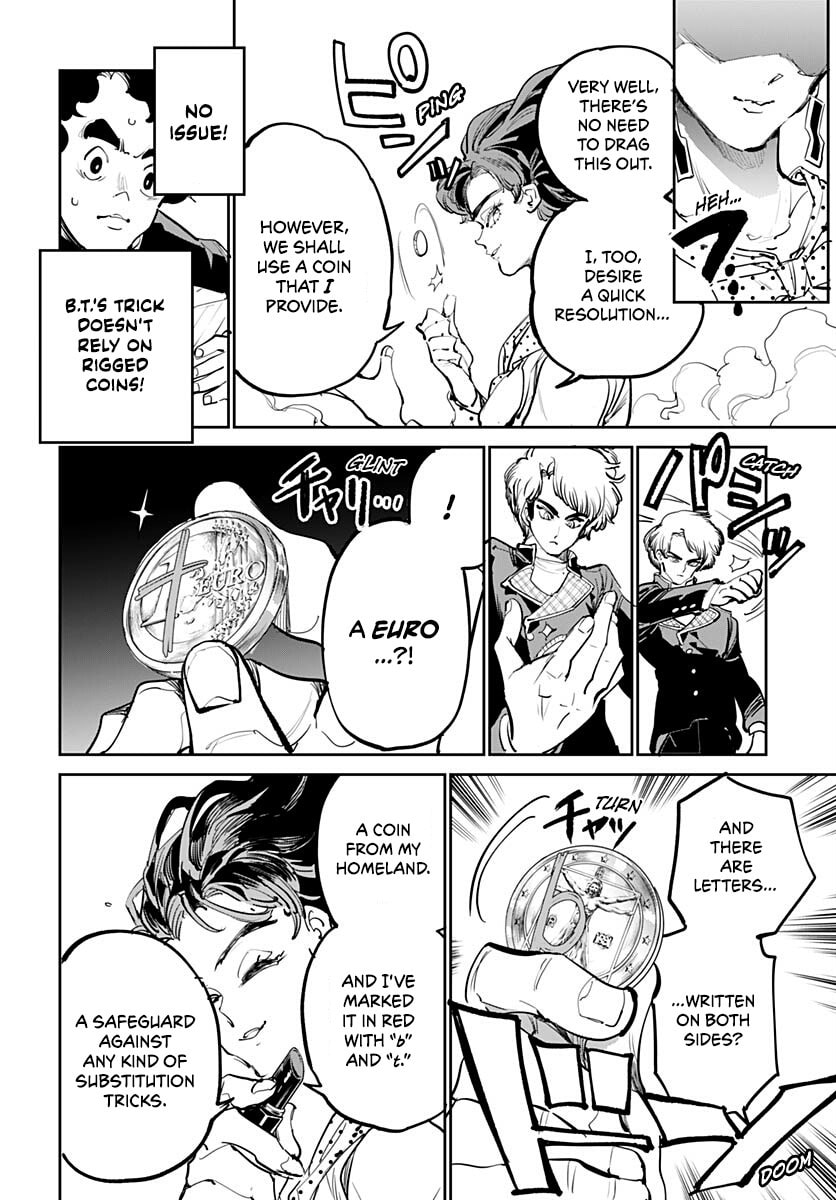 Read Cool Shock Old B.T. chapter 4 image 44 on Lezhin