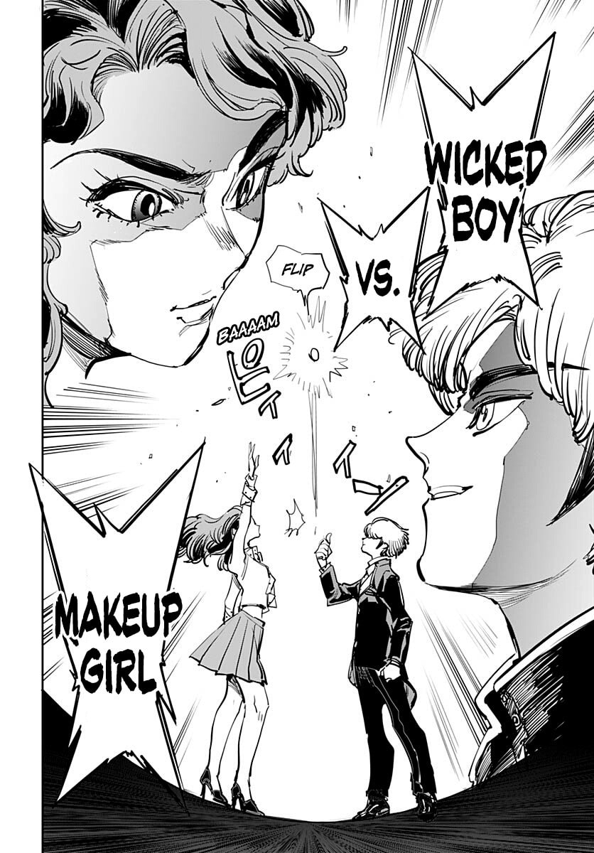 Read Cool Shock Old B.T. chapter 4 image 46 on Lezhin
