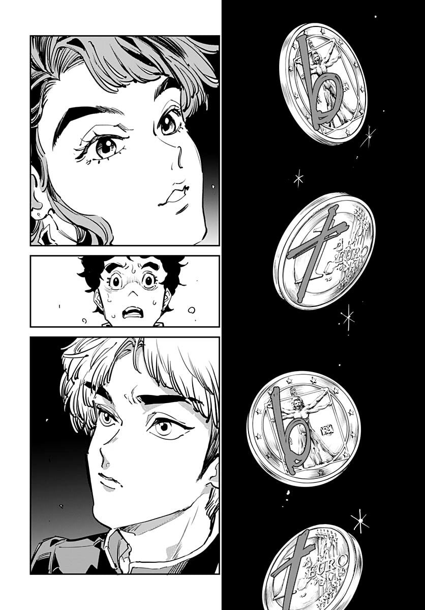 Read Cool Shock Old B.T. chapter 4 image 48 on Lezhin