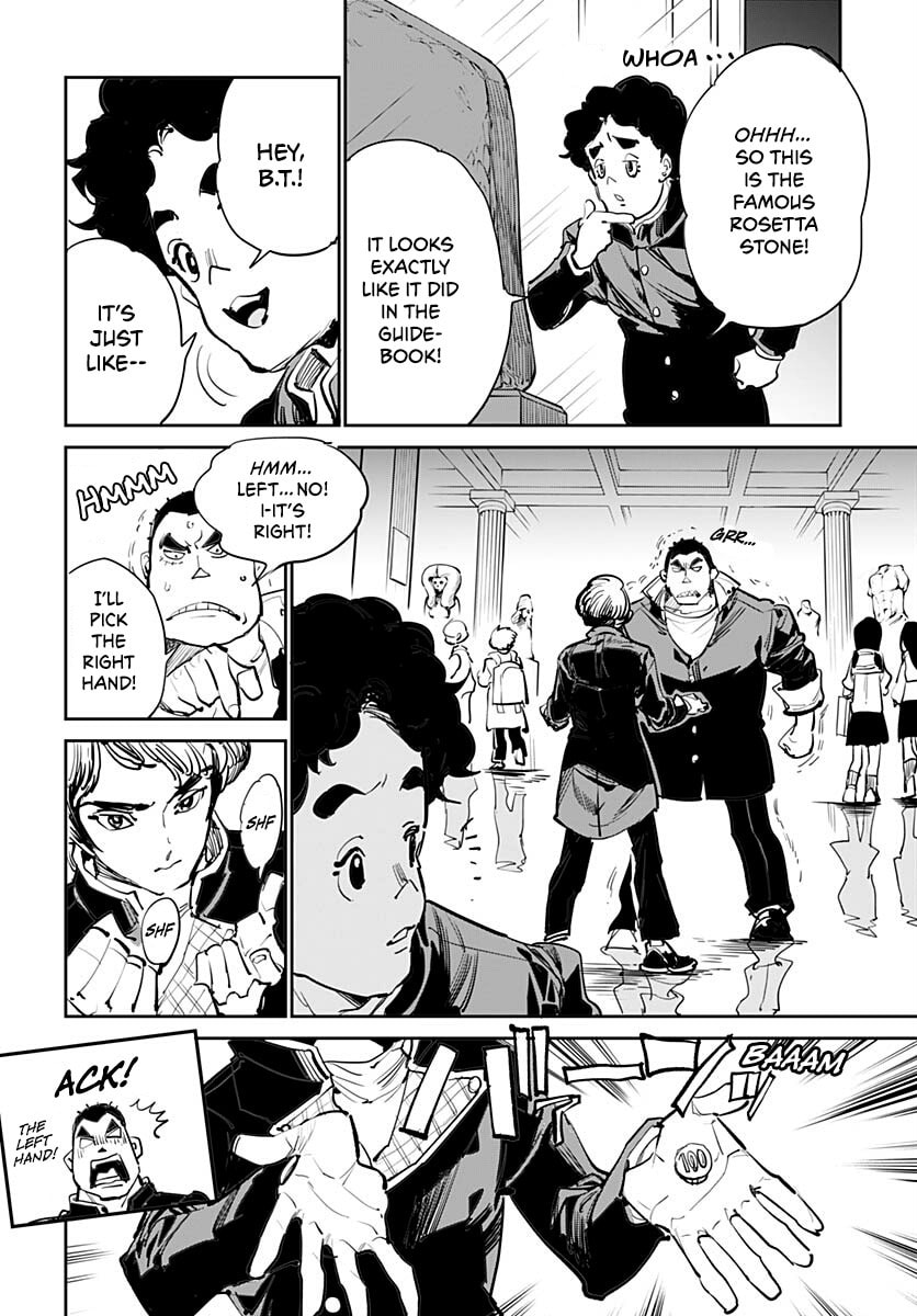 Read Cool Shock Old B.T. chapter 4 image 5 on Lezhin