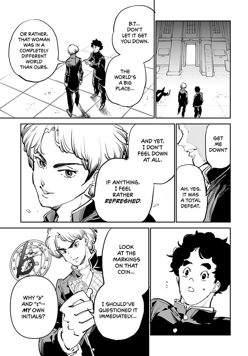 Read Cool Shock Old B.T. chapter 4 image 53 on Lezhin