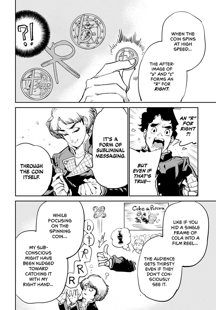 Read Cool Shock Old B.T. chapter 4 image 54 on Lezhin